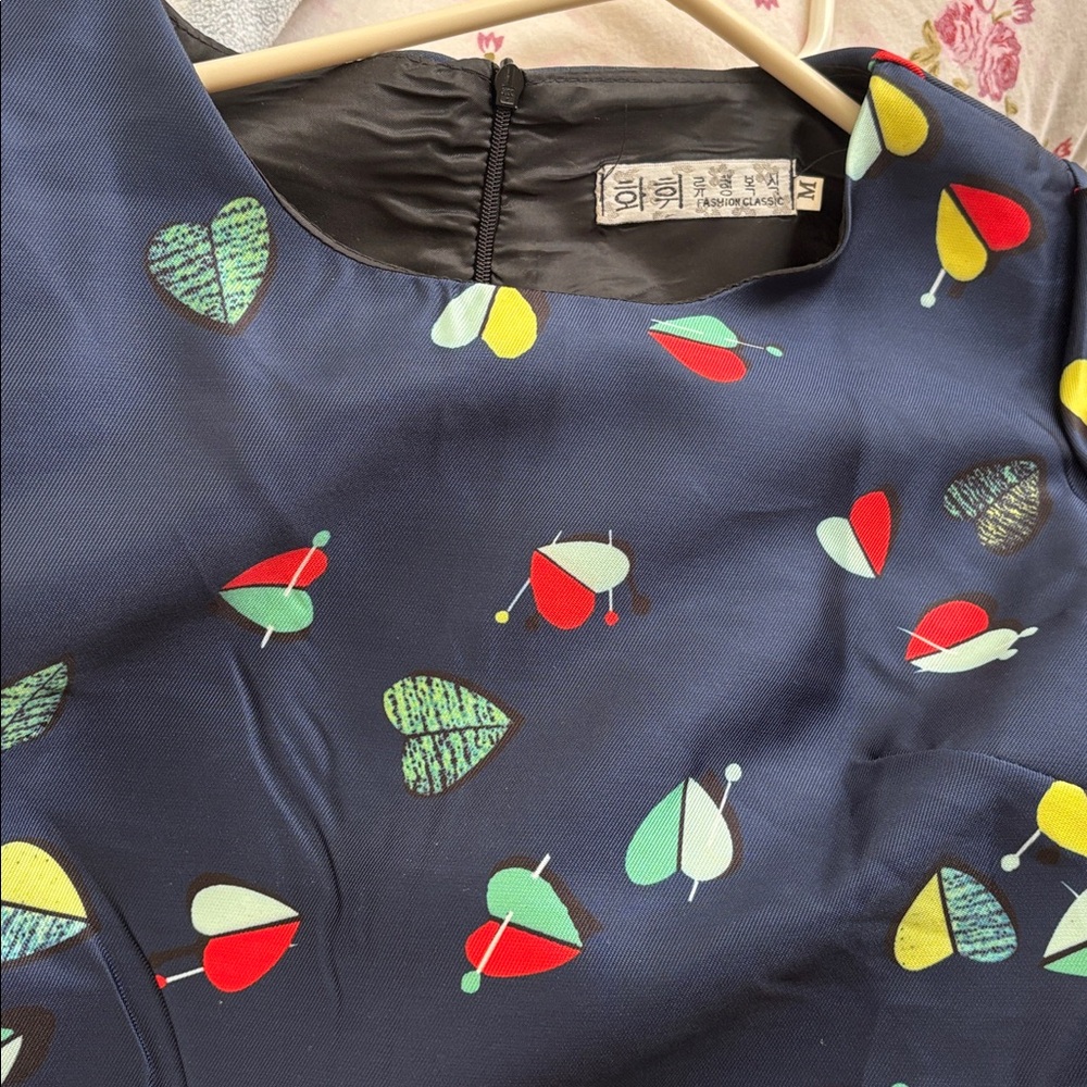 Colorful Patterned Dress - Picture 3 of 3